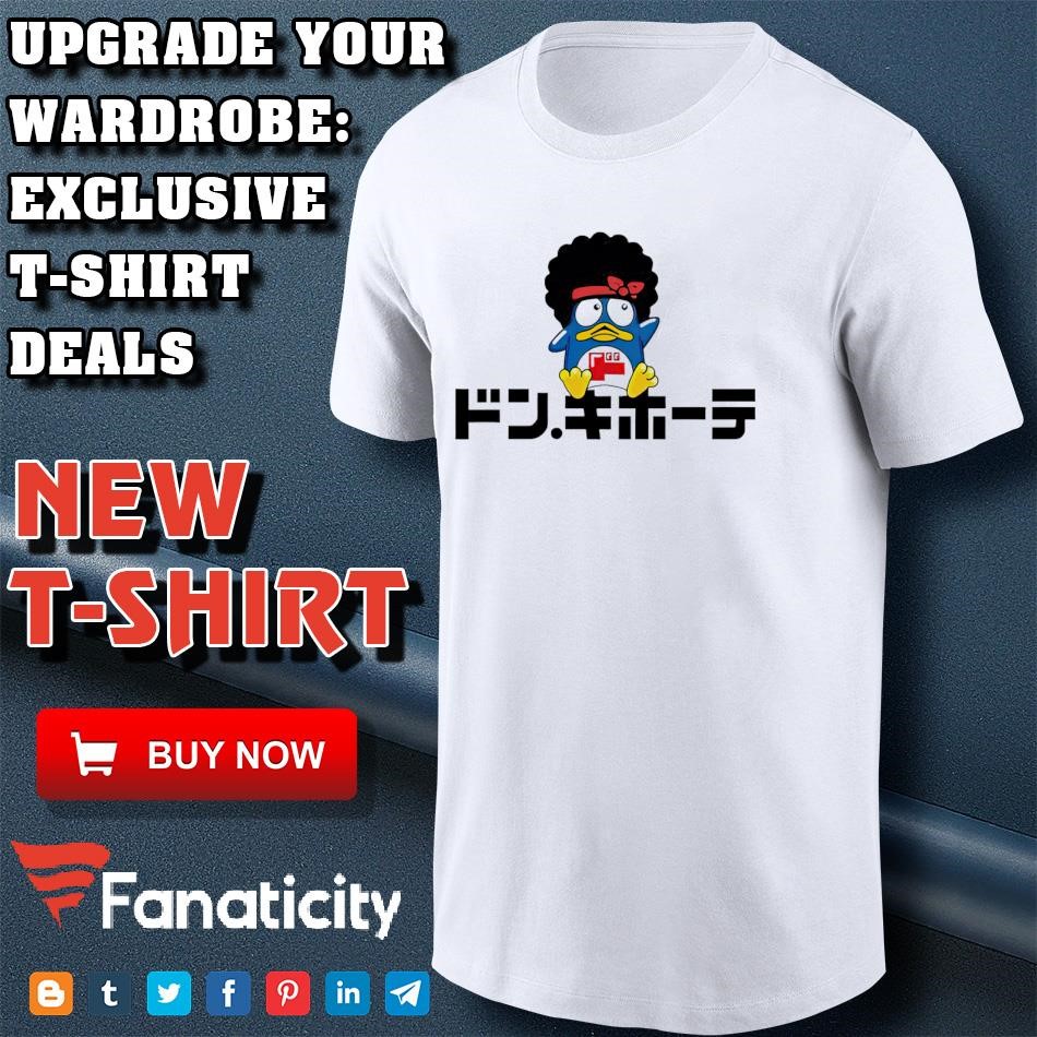 Bruno Mars 1st Tokyo live Tシャツ　XL Bruno Mars x Don Quijote Tokyo Japan shirt, hoodie, sweater
