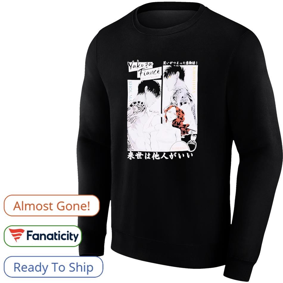 hima.♡　0919 Yakuza Fiance Shouma and Kirishima anime shirt, hoodie