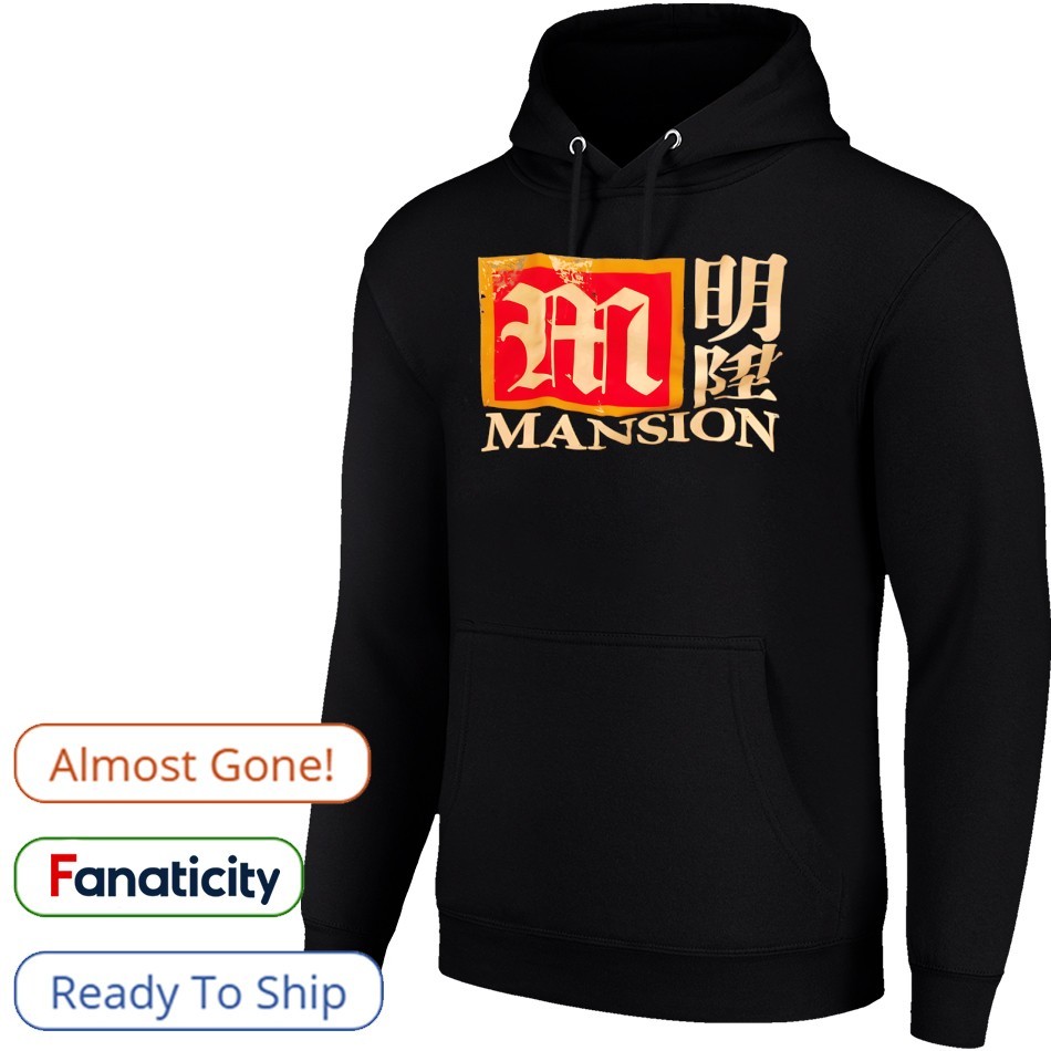Pitch Odd Mansion The Mansion Tシャツ Amazon.co.jp: pitch odd mansion Tシャツ 唾奇 Lサイズ : ホビー