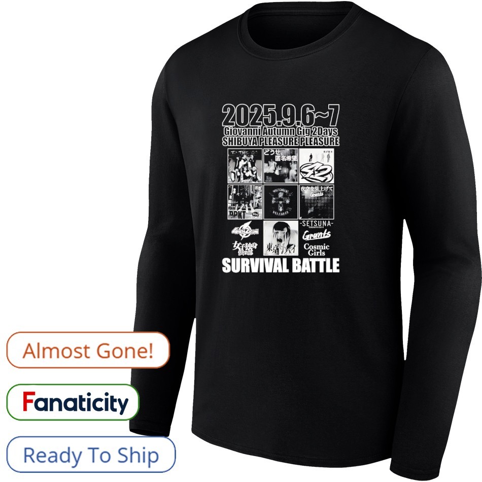 Young Posse The Hungry Tour Tシャツ bdfb7d7a7c01869b3209840cc7cfdd